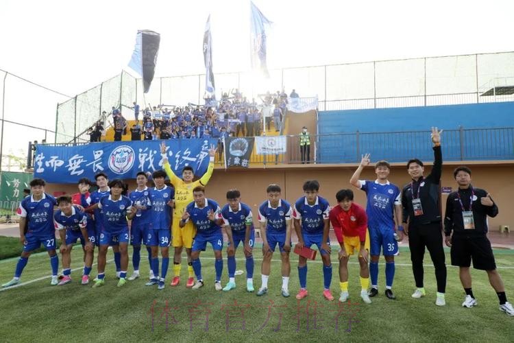 足协杯第二轮综述 草根全军覆没,中乙仅存4队 足协杯第二轮综述 草根全军覆没,中乙仅存4队